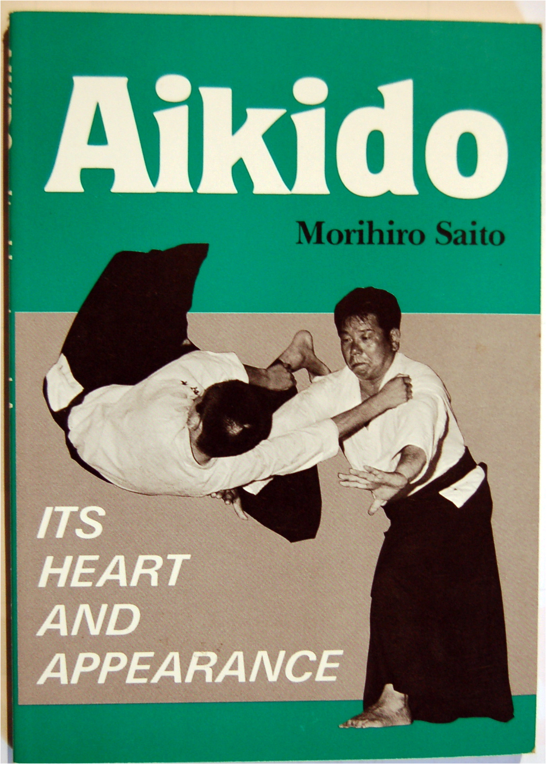 著作物 — Sugawara Budo